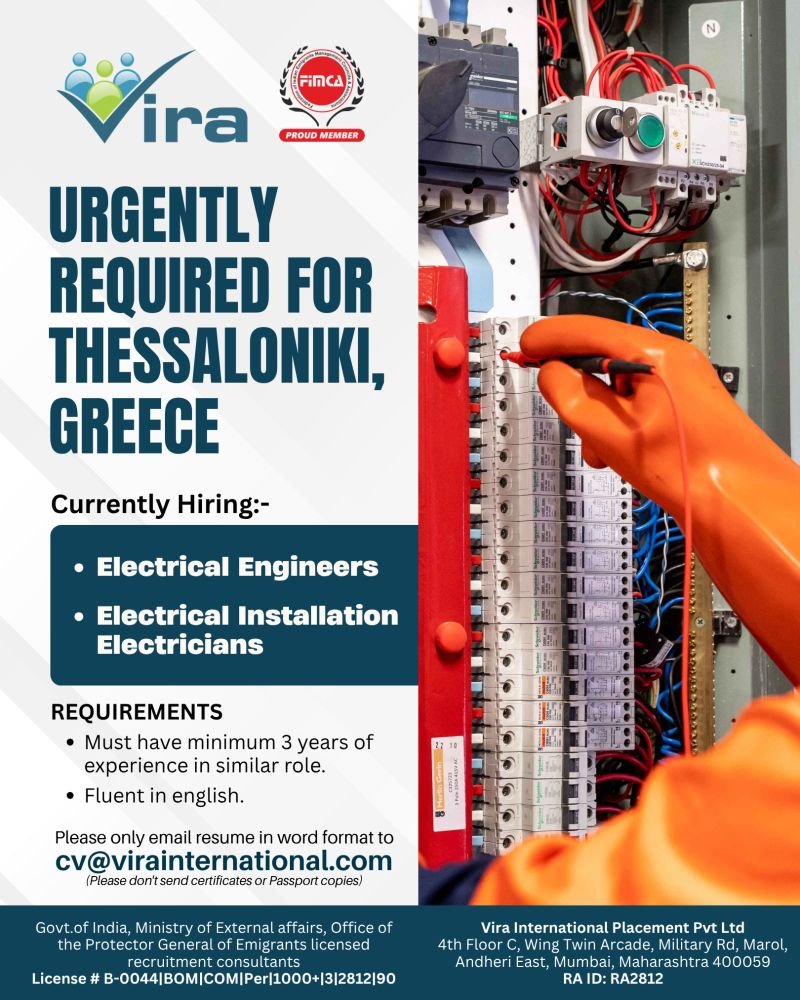 Hiring For Thessaloniki Europe - Apply Now Hiring For Thessaloniki Europe - Apply Now