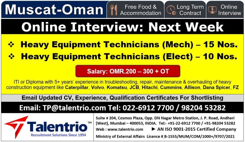 Heavy Equipment Technician Jobs in Oman 2026 – Mechanical & Electrical Vacancies | Apply Online