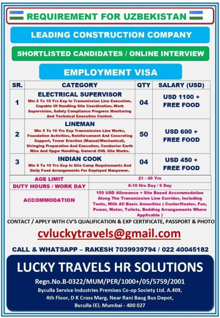 Urgent Hiring for Uzbekistan – Construction Company Jobs Urgent Hiring for Uzbekistan – Construction Company Jobs