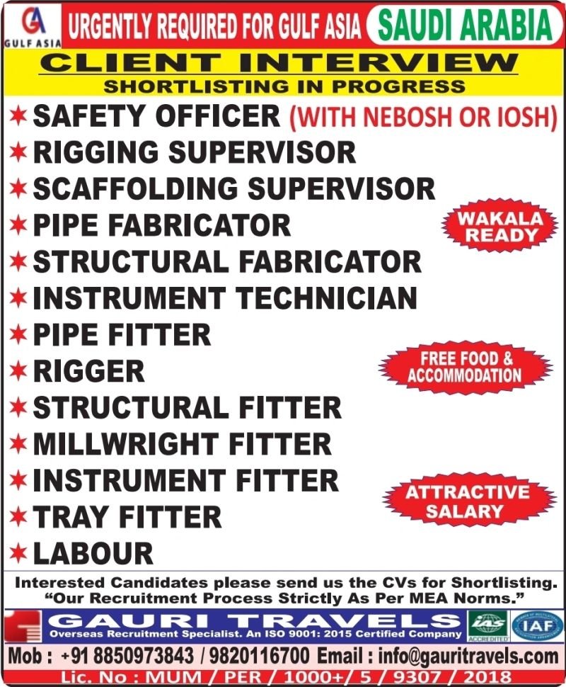 Saudi Arabia Jobs 2026 – Hiring For A reputed company | Client Interview