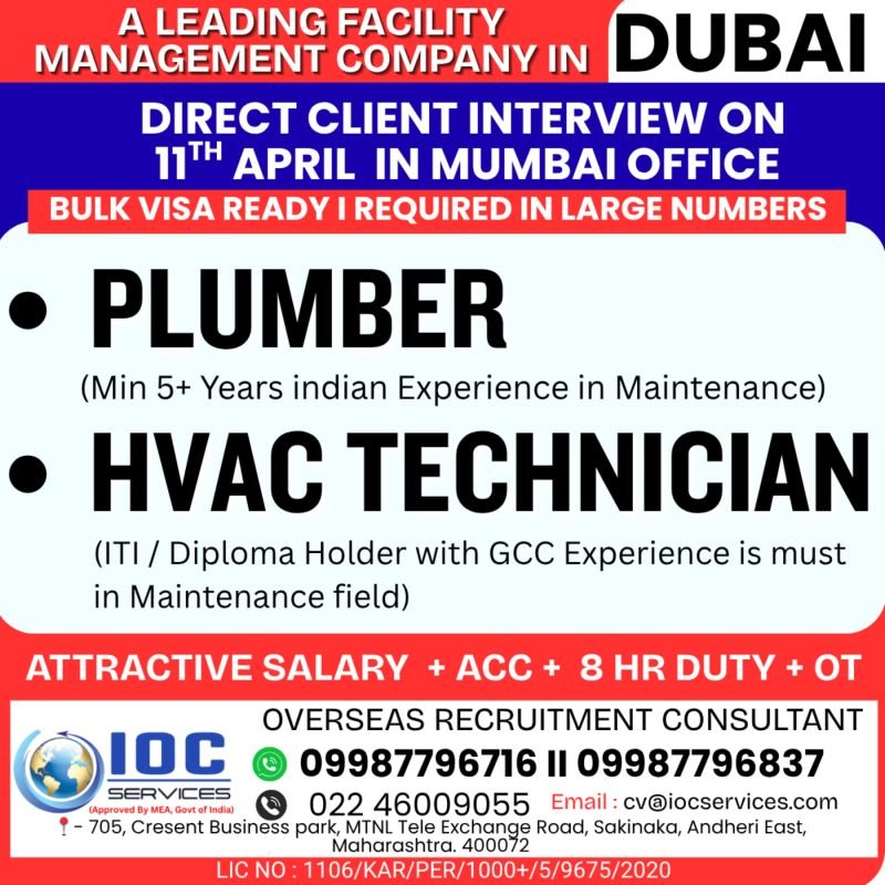 Dubai Jobs 2026 – Plumber & HVAC Technician Vacancies | Direct Client Interview Mumbai Dubai Jobs 2026 – Plumber & HVAC Technician Vacancies | Direct Client Interview Mumbai