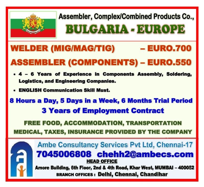 Urgent Hiring for Bulgaria – Europe Job Opportunity Urgent Hiring for Bulgaria – Europe Job Opportunity