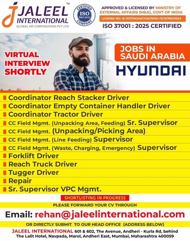 Urgent Hiring for Hyundai Project in Saudi Arabia Urgent Hiring for Hyundai Project in Saudi Arabia