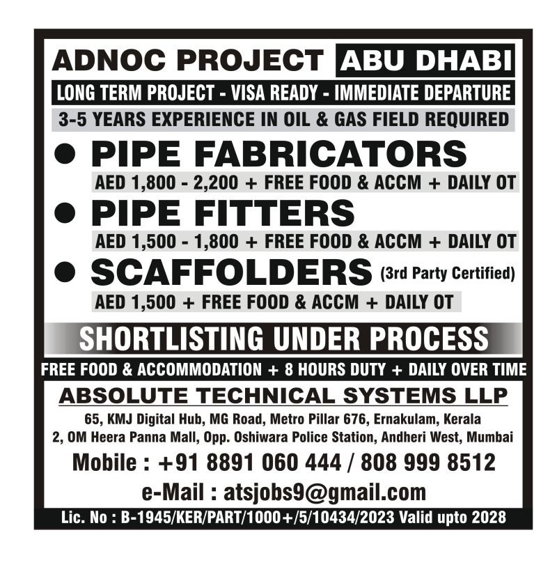 Urgent Hiring for Oil & Gas Project – Abu Dhabi