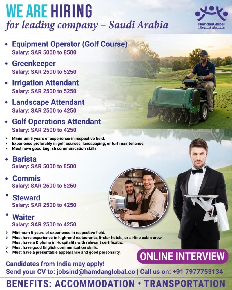 Saudi Arabia Golf Course & Hospitality Jobs 2026 | Multiple Vacancies | Apply Online