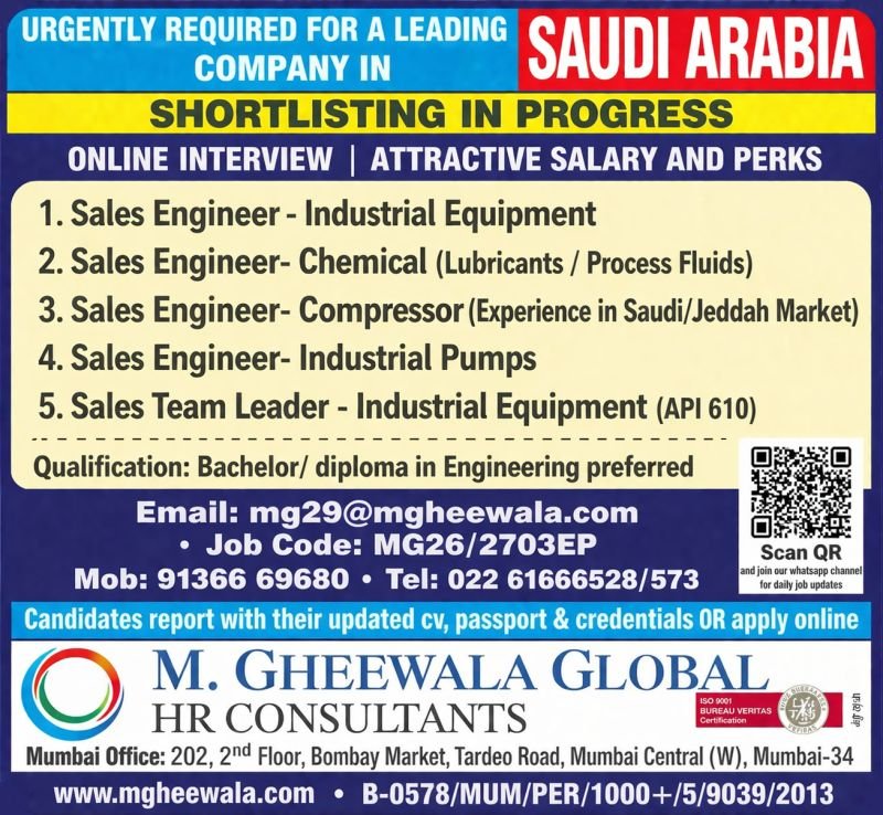 Saudi Arabia - Hiring For Gas Arabian Services Company SJSC based