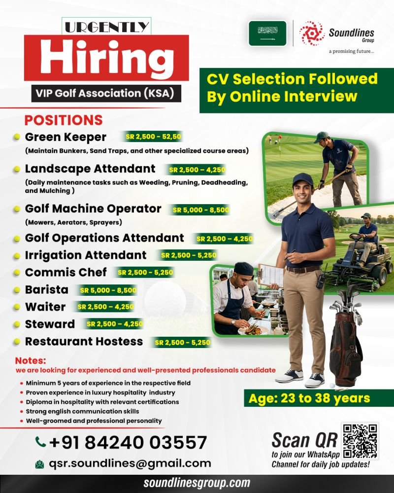 Saudi Arabia : Hiring For VIP Golf Association (KSA)