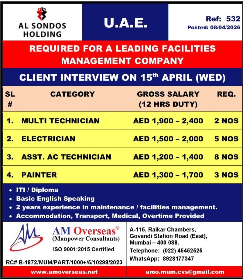 Urgent Hiring for UAE Al Sondos Facilities Management Company – Multiple Technical Positions (April 2026)