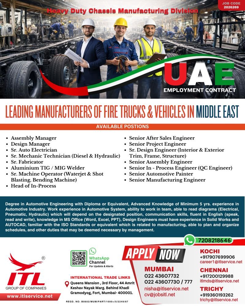 UAE Jobs 2026 – Fire Truck & Vehicle Manufacturing Company Hiring | Apply Now