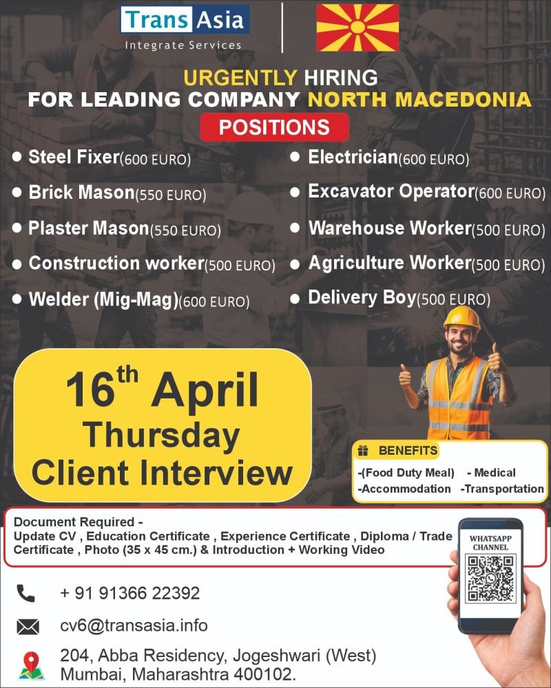 Urgent Jobs in North Macedonia 2026 – Construction & Skilled Worker Vacancies Urgent Jobs in North Macedonia 2026 – Construction & Skilled Worker Vacancies