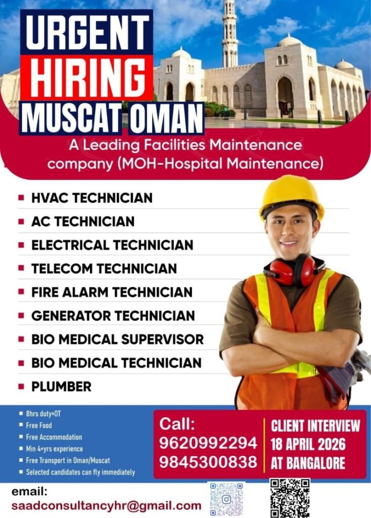 Urgent Hiring for Oman – Facility Maintenance Jobs Urgent Hiring for Oman – Facility Maintenance Jobs