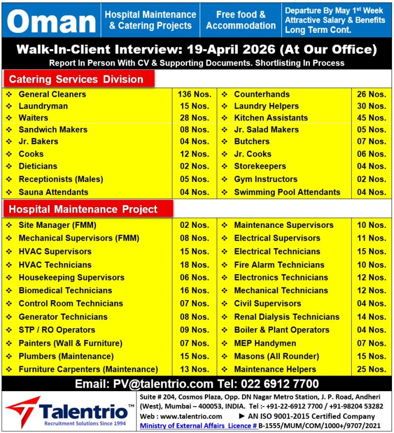 Urgent Hiring for Oman – Catering & Hospital Maintenance Projects