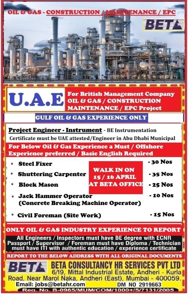 UAE - Urgent Hiring for UAE Oil & Gas Construction & EPC Projects UAE - Urgent Hiring for UAE Oil & Gas Construction & EPC Projects
