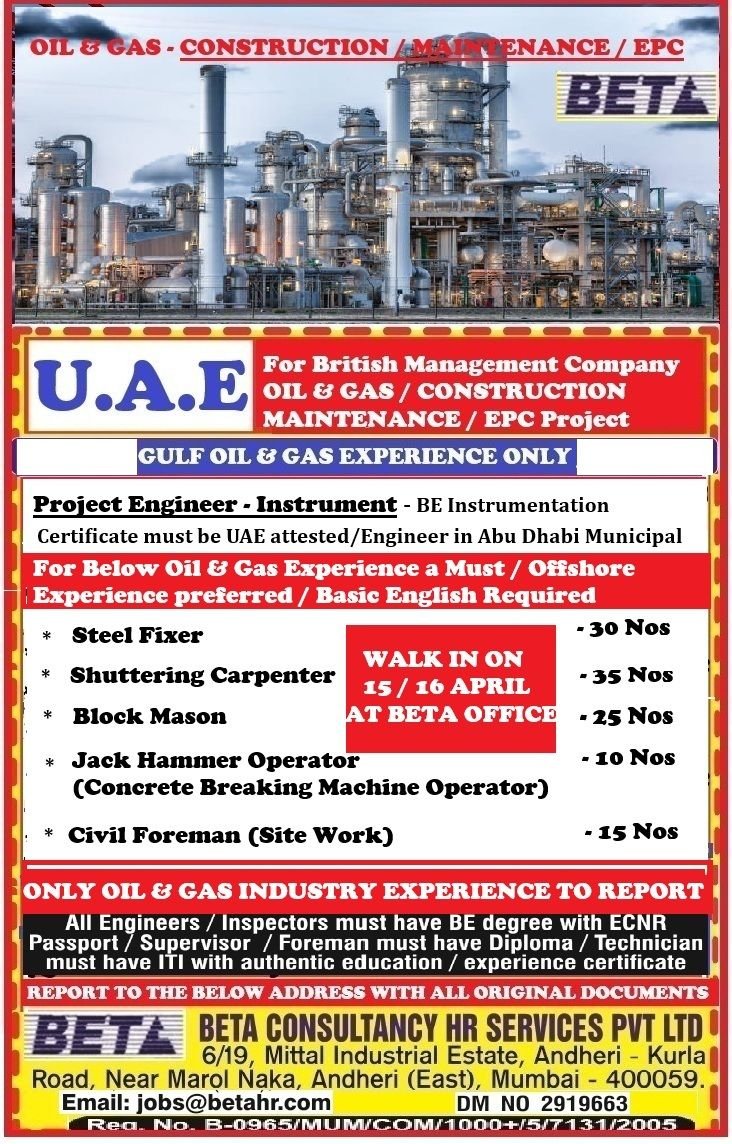 UAE - Urgent Hiring for UAE Oil & Gas Construction & EPC Projects