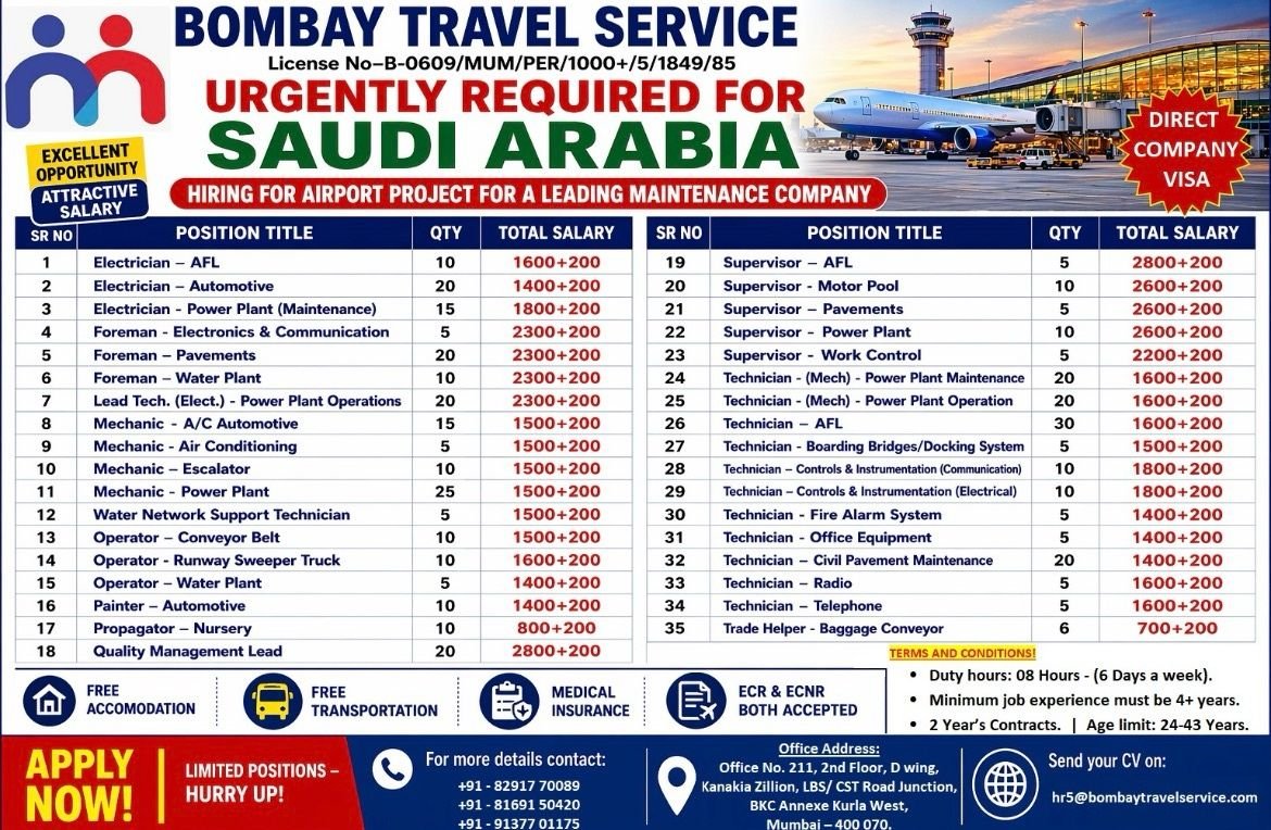 Urgent Hiring for Saudi Arabia Airport Maintenance Project