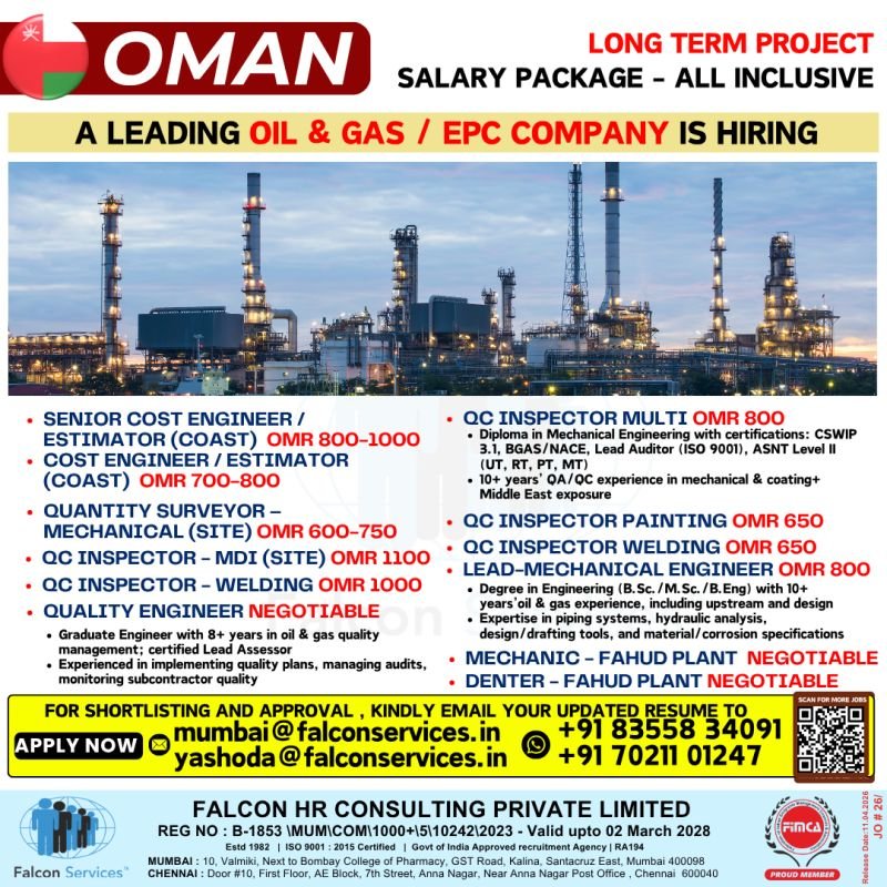 Oman hiring for a long-term oil & gas / EPC project with an all-inclusive salary package.