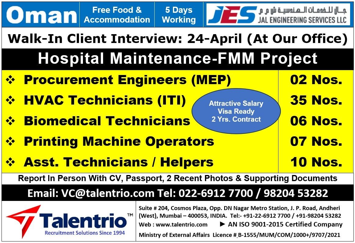 Walk-In Interview for Oman – Hospital Maintenance Project | Multiple Vacancies 