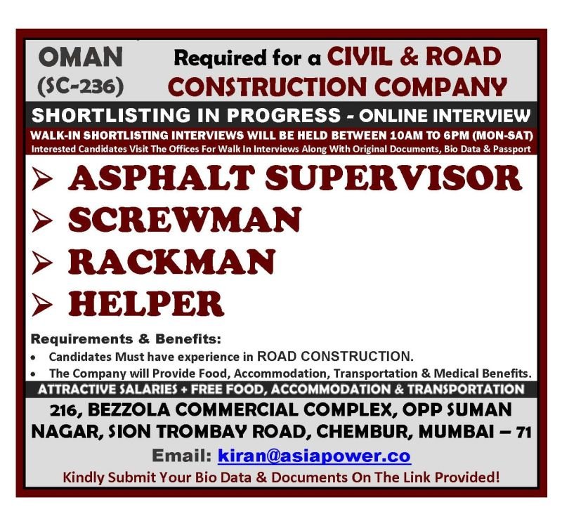 Oman Jobs 2026 – Road Construction Vacancies | Apply Now