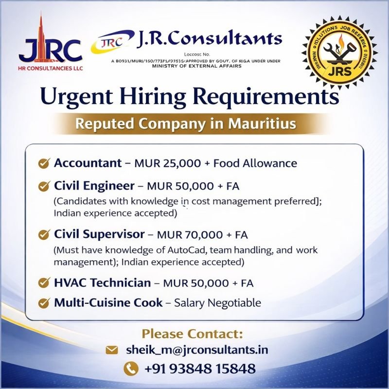 Mauritius Jobs 2026 – Urgent Hiring for Engineers, Accountant & Technicians | Apply Now