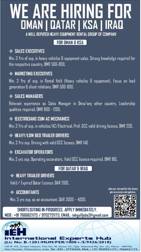 Hiring for Oman, Qatar, KSA & Iraq | Apply for Multiple Positions