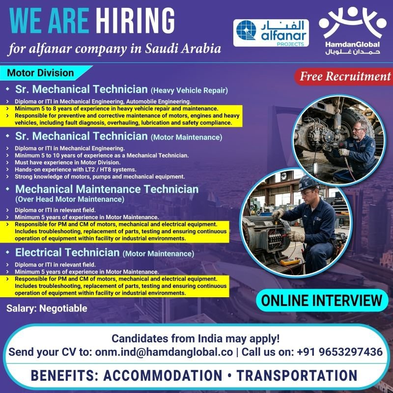 hiring for alfanar company in Saudi Arabia - Online Interview