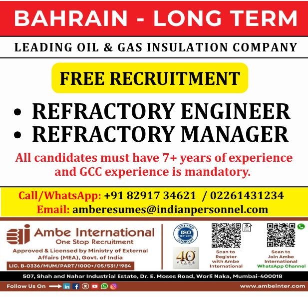 Bahrain Jobs 2026 | Oil & Gas Company | Apply Now
