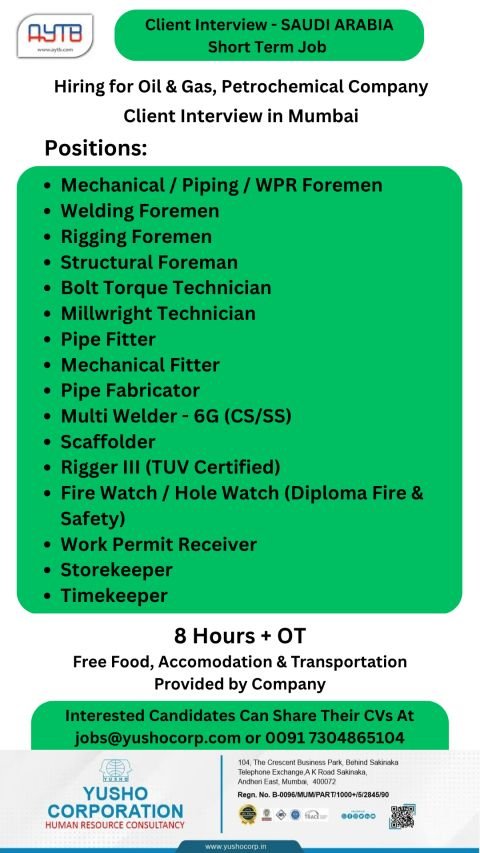 Saudi Arabia : Hiring for AYTB Oil & Gas / Petrochemical Company  