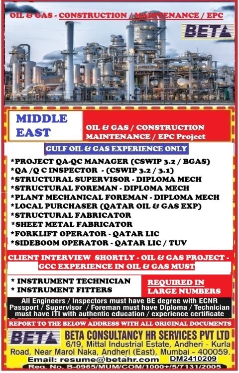 Middle East Oil & Gas Jobs 2026 – Hiring for Oil & Gas, Construction, and EPC projectsg | Apply Now