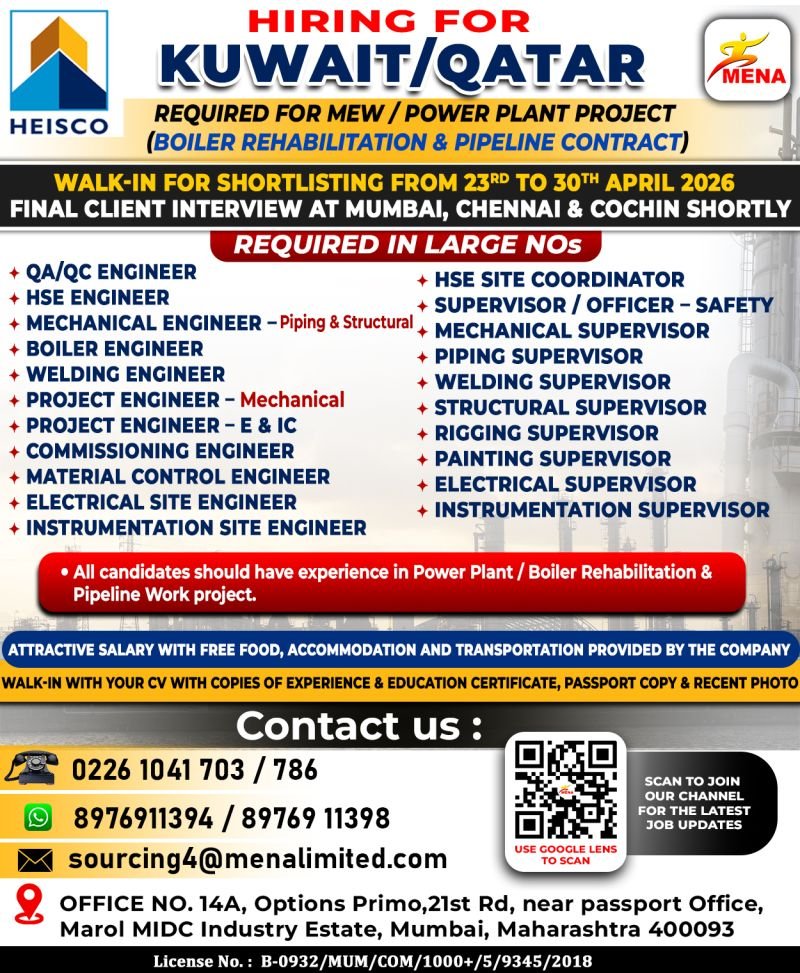 Hiring for Kuwait & Qatar – (MEW) Power Plant Project