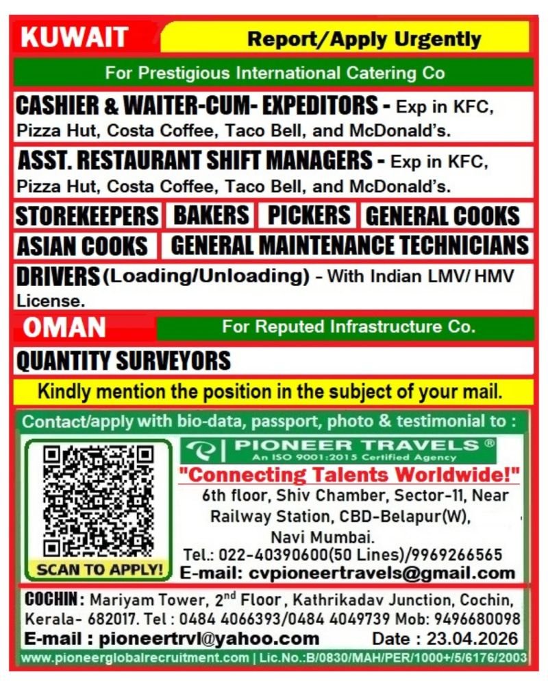 Urgent Hiring For Kuwait & Oman