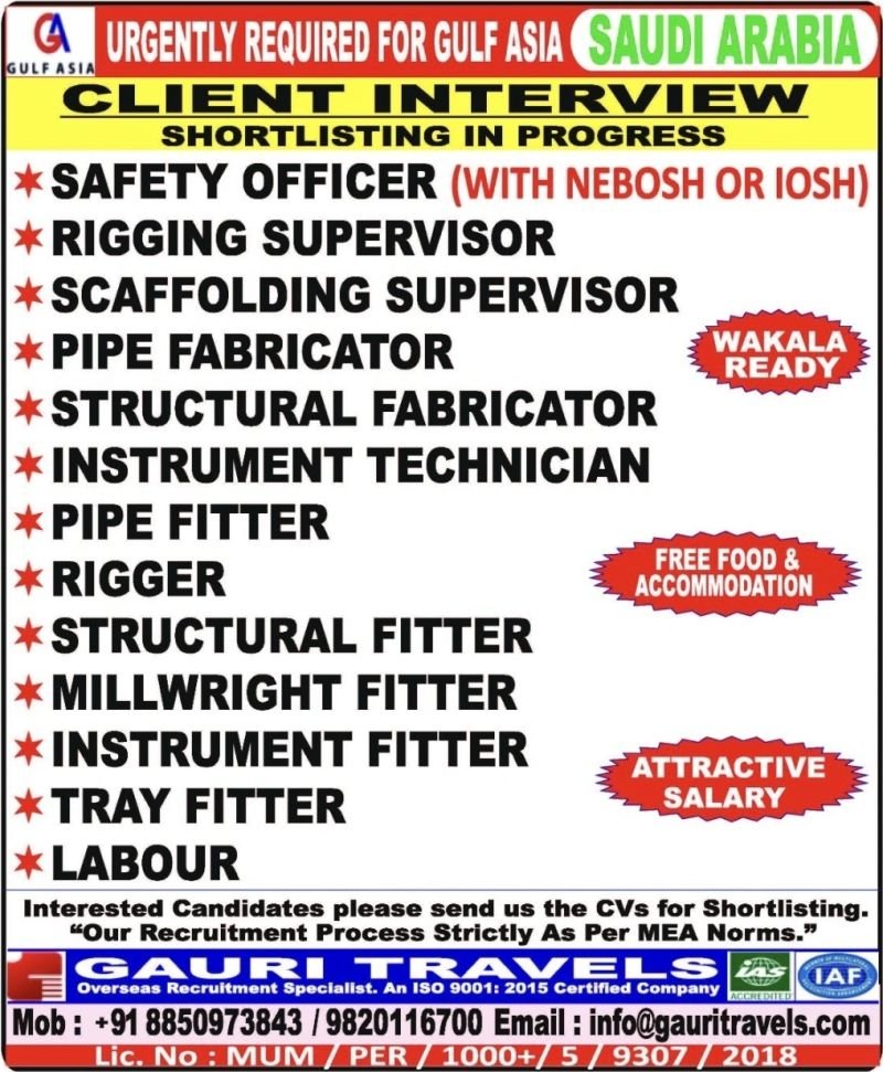 Saudi Arabia Jobs 2026 | Gulf Asia Hiring | Free Food & Accommodation