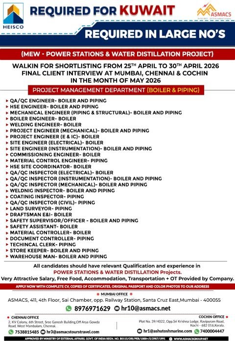 Kuwait Jobs 2026: MEW Power Plant Project Hiring Engineers, Inspectors & Technicians – Apply Now