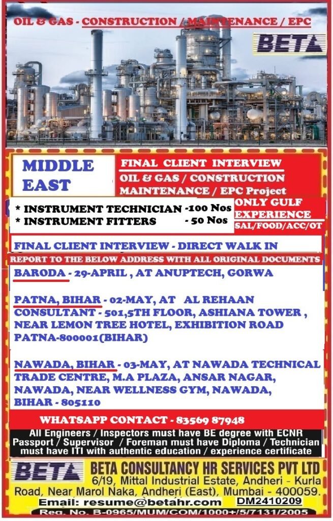MIDDLE EAST – Oil & Gas Jobs - Construction / Maintenance / EPC