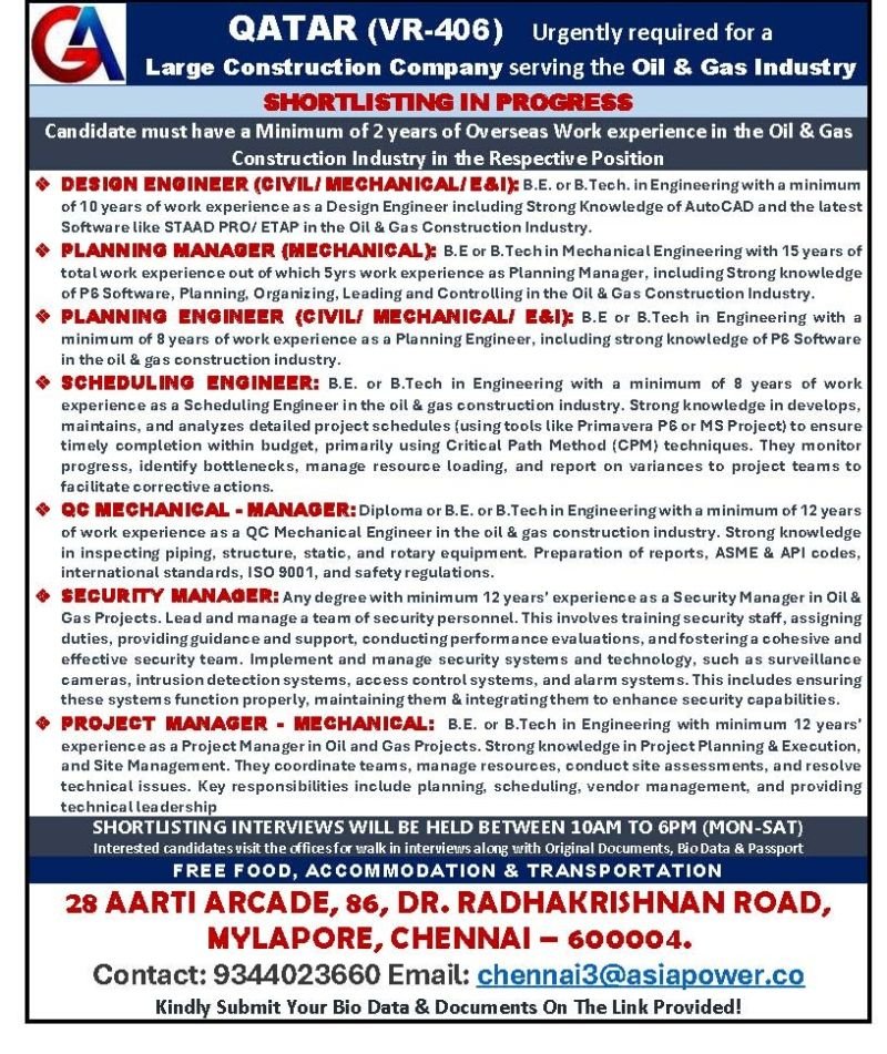Qatar Oil & Gas Jobs 2026 – Engineering & Management Vacancies | Apply Now