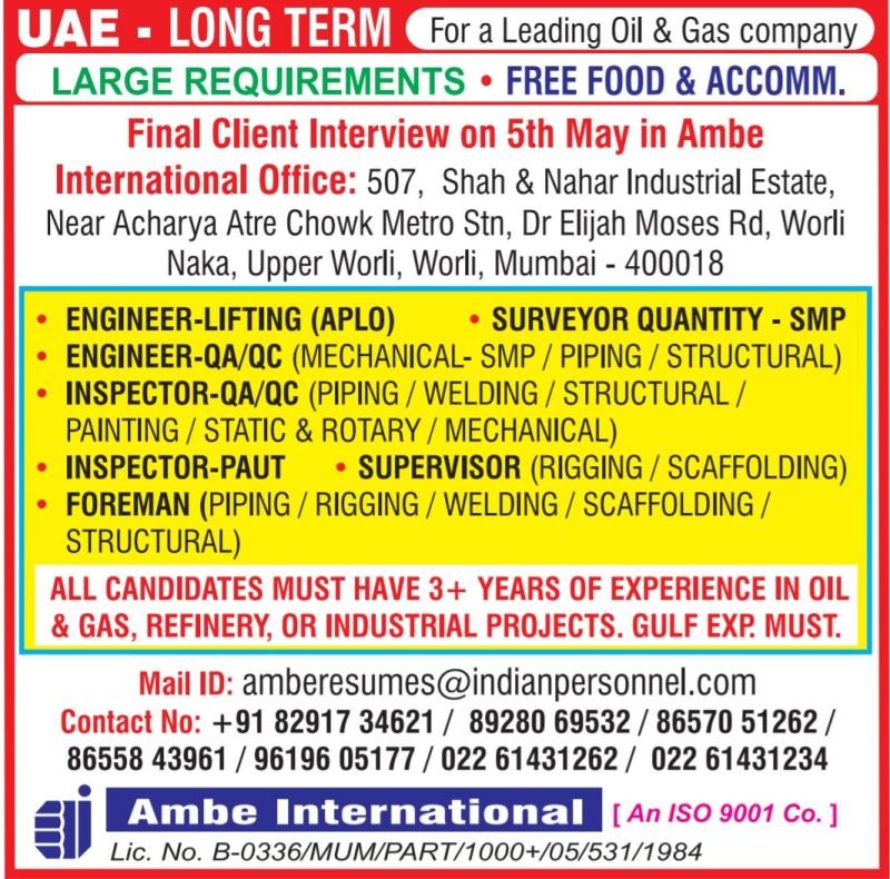 UAE Job Opportunity | Oil & Gas Sector - Apply Today