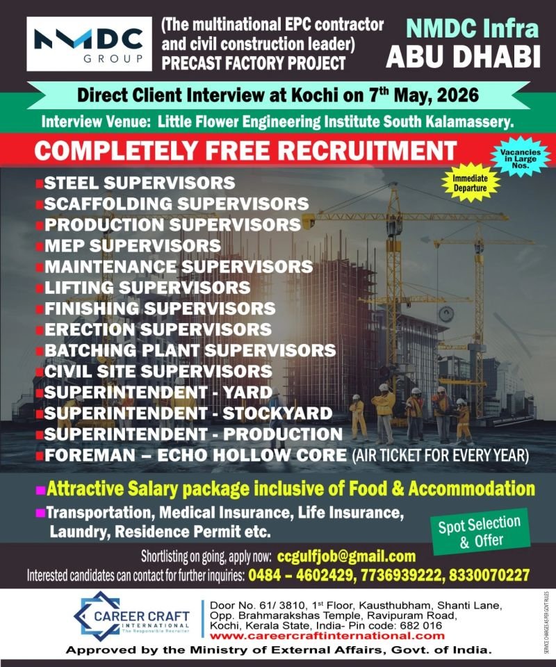 UAE Jobs 2026 – NMDC Infra Precast Factory Project | Free Recruitment