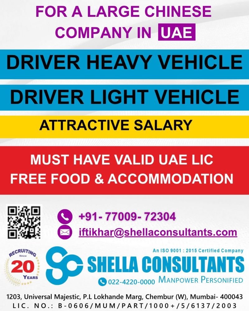 UAE Driver Jobs 2026 – Hiring For A large Chinese company | Apply Now