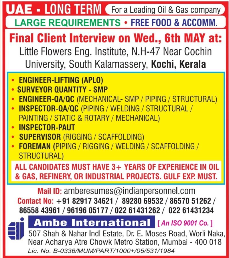 UAE - Hiring For a Leading Oil & Gas company