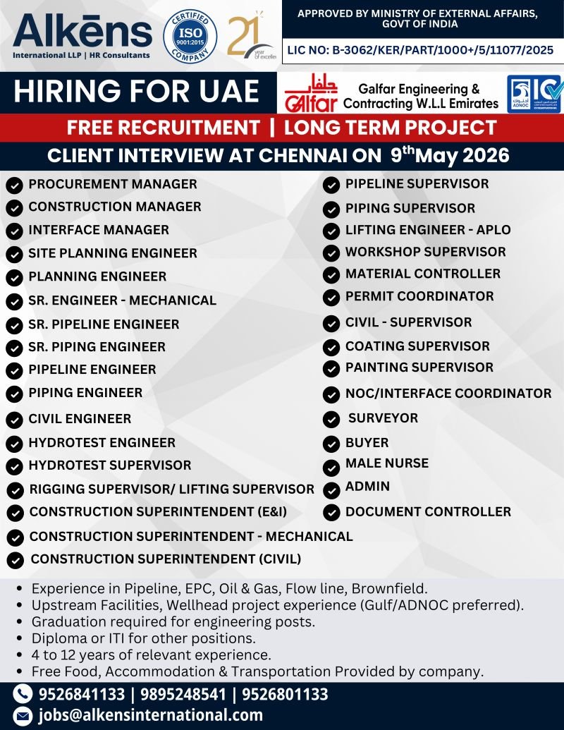 UAE Jobs 2026 – Free Recruitment for Galfar Engineering Project 