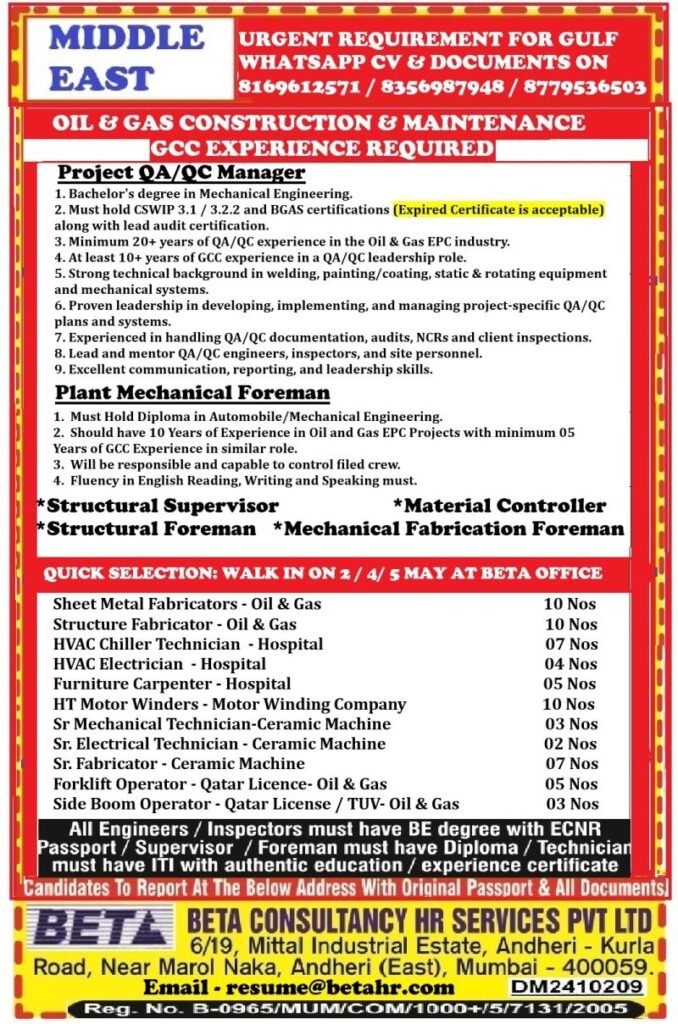 Middle East - Oil & Gas Construction Jobs - Apply Now