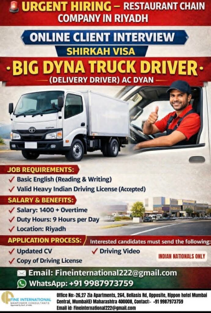 Saudi Arabia Driver Jobs 2026 – Urgent Hiring for Big Dyna Truck Drivers in Riyadh