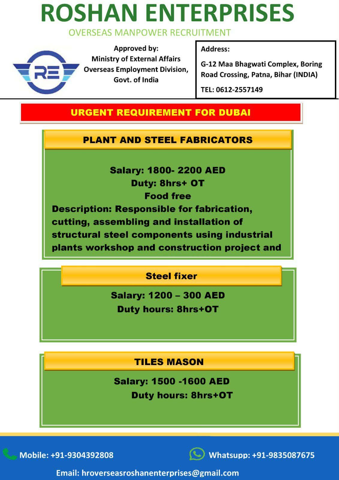 Jobs in Dubai – Steel Fabricators, Steel Fixer & Tiles Mason | Apply Now