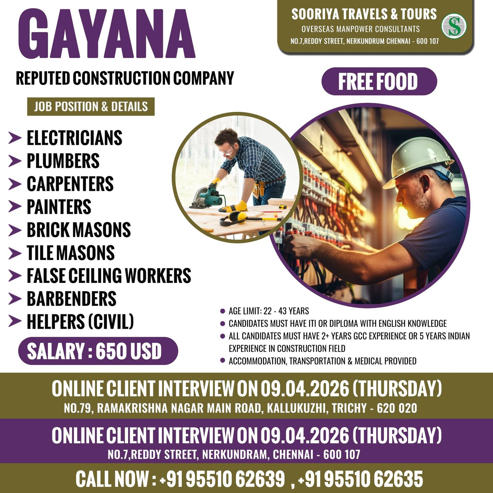 Construction Jobs in Guyana | Apply Now