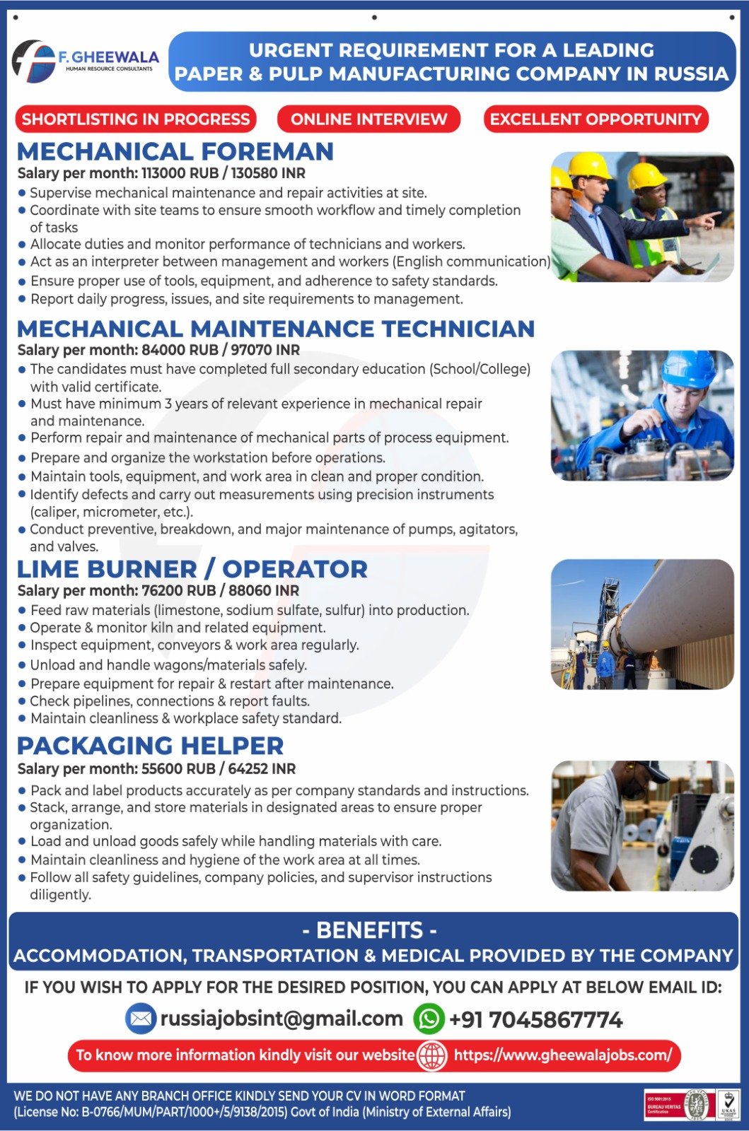 Russia Paper & Pulp Company Jobs 2026 – Apply Today