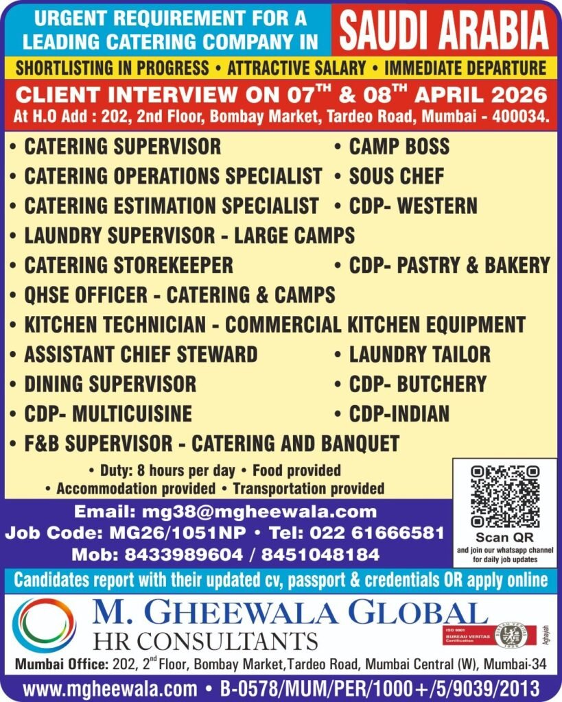 Catering & Hospitality Jobs in Saudi Arabia – Supervisor, Chef, Storekeeper & More | Apply Now