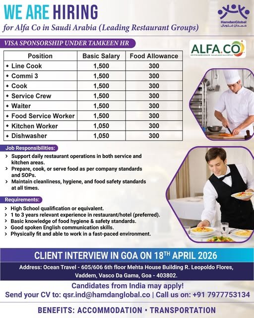hiring for Alfa Co in Saudi Arabia (Leading Restaurant Groups) hiring for Alfa Co in Saudi Arabia (Leading Restaurant Groups)