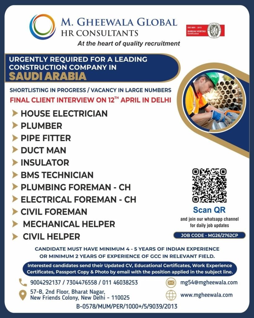 Saudi Arabia Construction Jobs 2026 | Interview in Delhi
