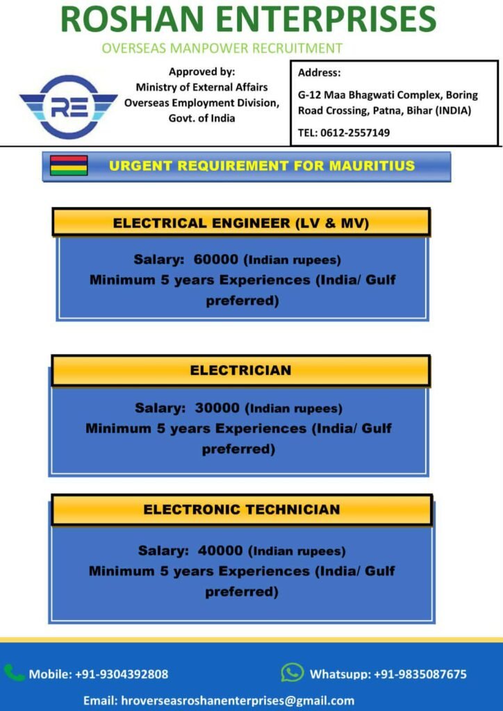 Urgent Jobs in Mauritius for Electrical Engineers, Electricians & Electronic Technicians – Apply Now