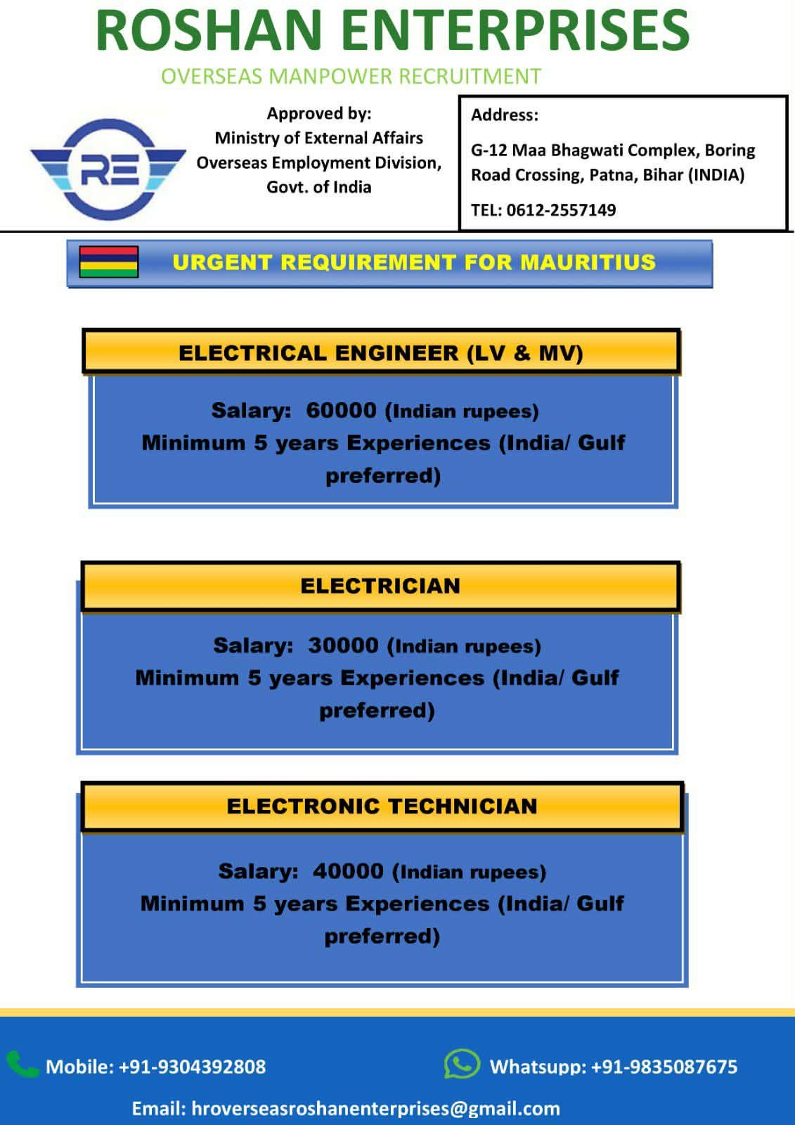Urgent Jobs in Mauritius for Electrical Engineers, Electricians & Electronic Technicians – Apply Now