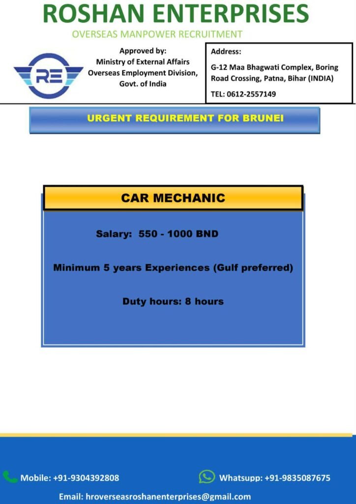 Brunei Jobs 2026 – Car Mechanic Vacancy | Salary Up to 1000 BND | Apply Now Brunei Jobs 2026 – Car Mechanic Vacancy | Salary Up to 1000 BND | Apply Now